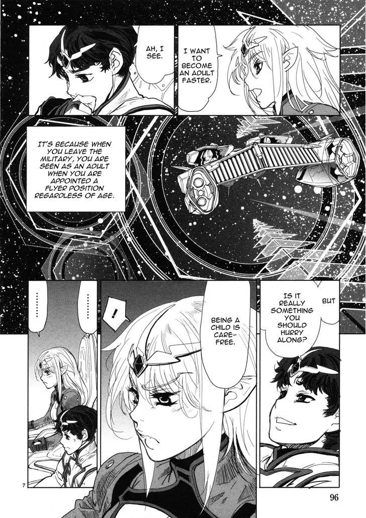 Seikai no Monshou (YONEMURA Kouichirou) Chapter 3 page 7 - Chapter 3
