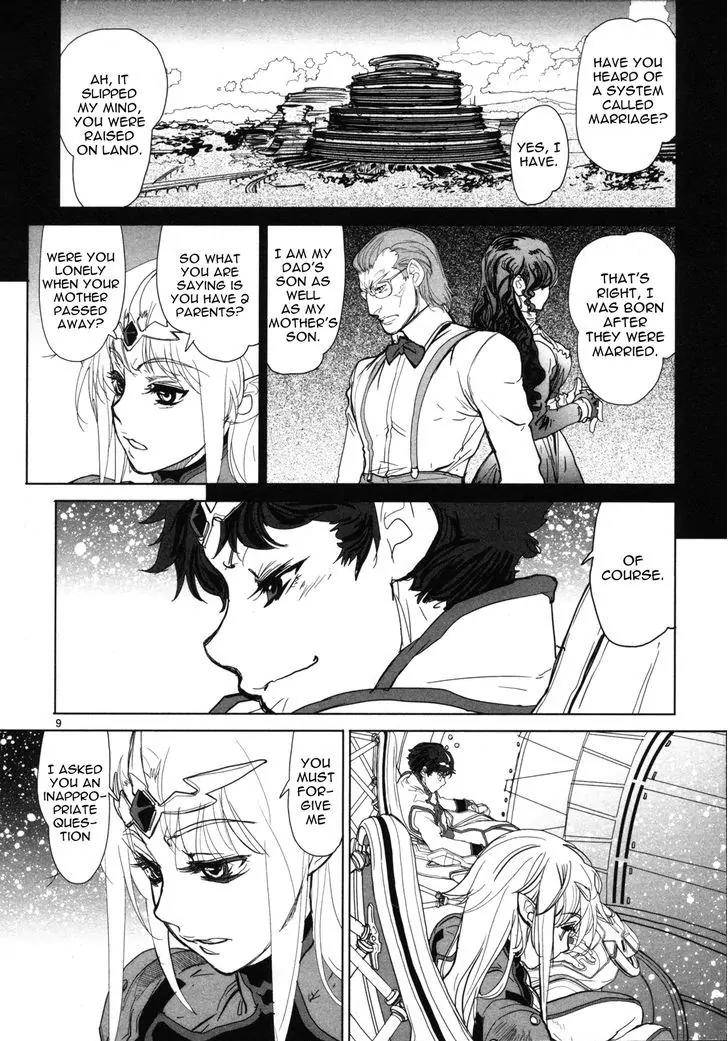 Seikai no Monshou (YONEMURA Kouichirou) Chapter 3 page 9 - Chapter 3