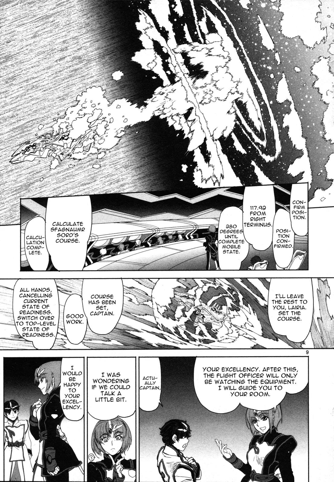 Seikai no Monshou (YONEMURA Kouichirou) Chapter 4 page 10 - Chapter 4