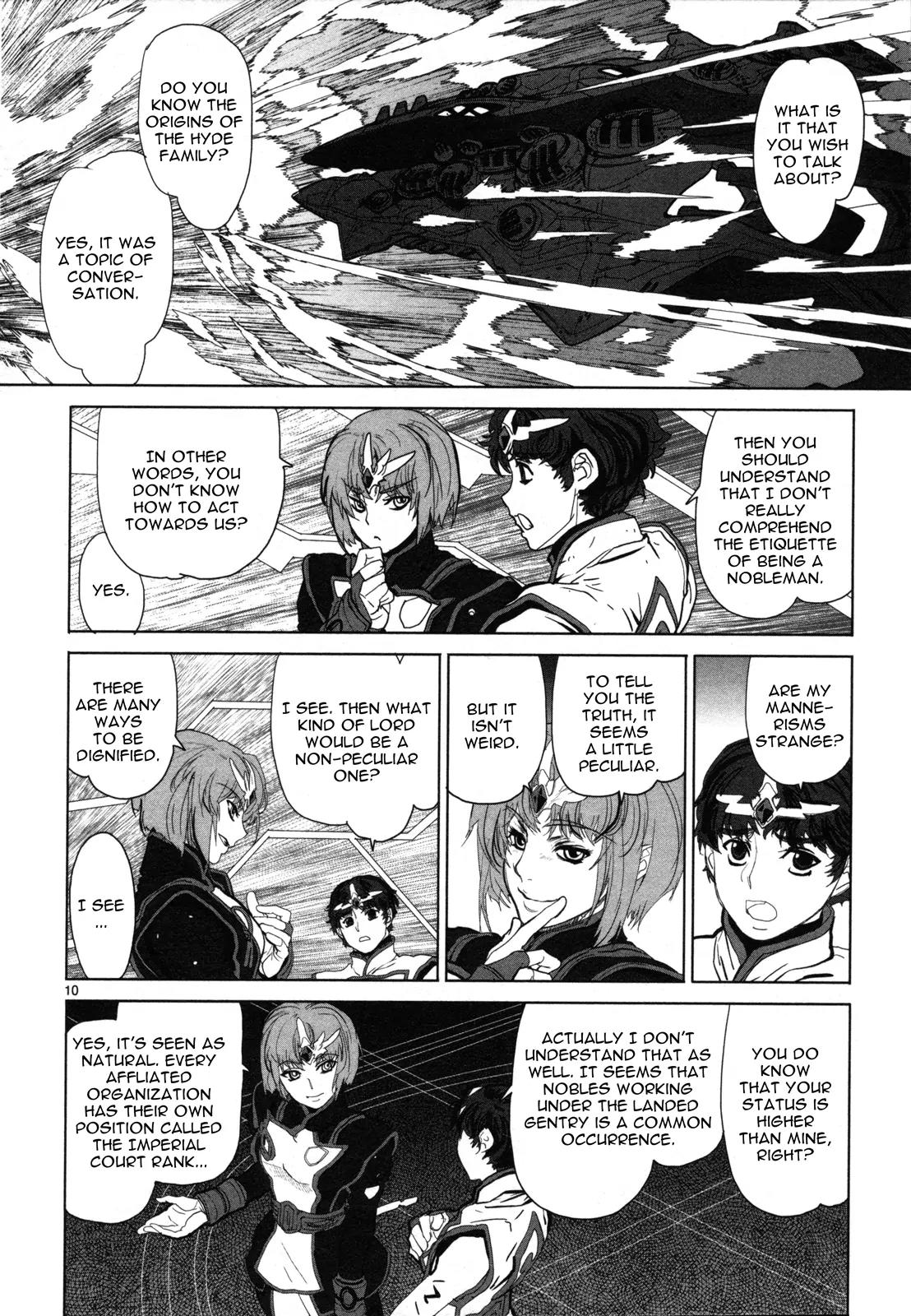 Seikai no Monshou (YONEMURA Kouichirou) Chapter 4 page 11 - Chapter 4