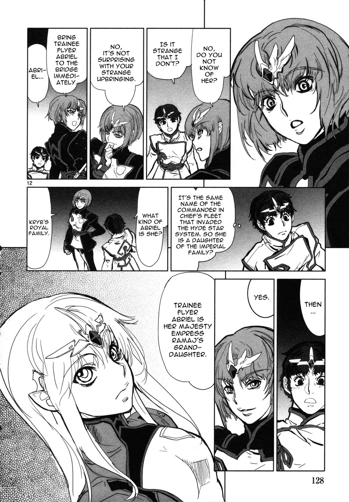 Seikai no Monshou (YONEMURA Kouichirou) Chapter 4 page 13 - Chapter 4