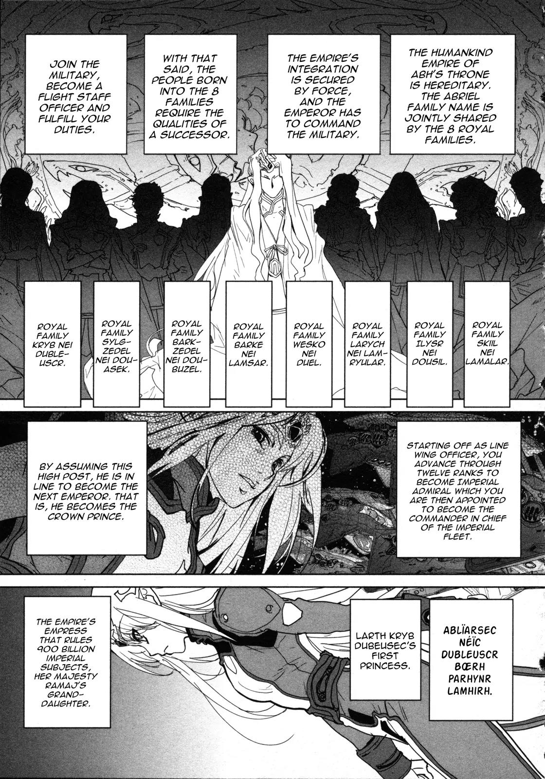Seikai no Monshou (YONEMURA Kouichirou) Chapter 4 page 14 - Chapter 4