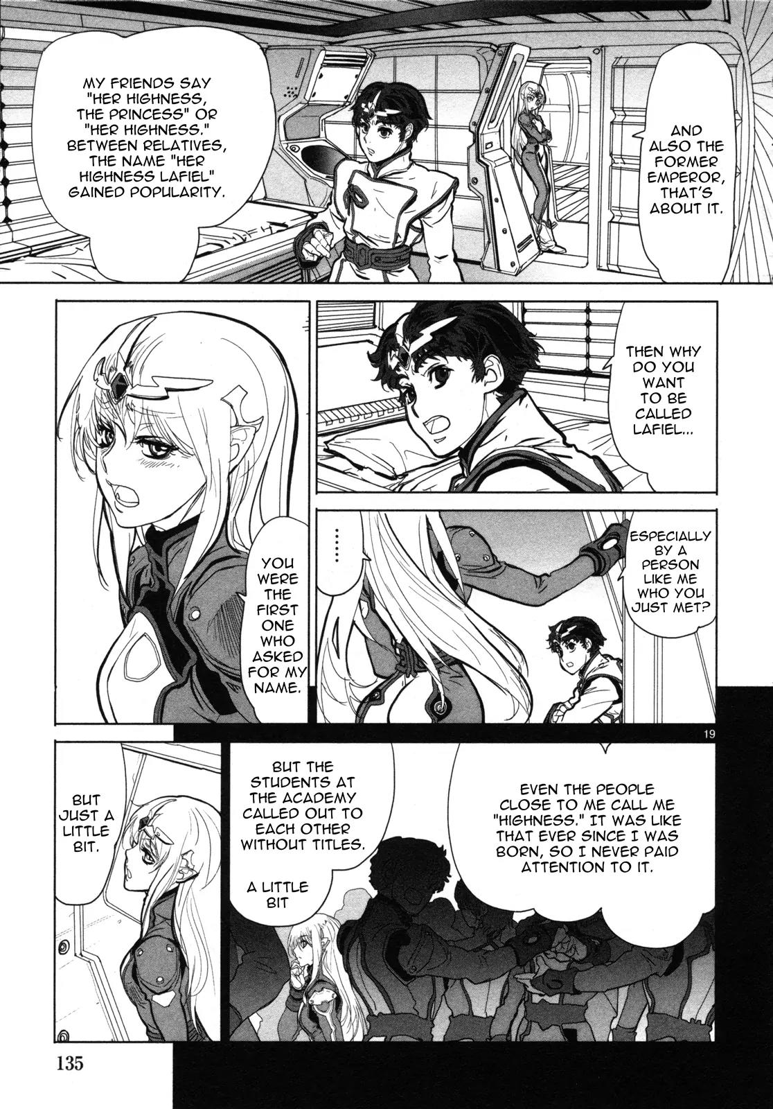 Seikai no Monshou (YONEMURA Kouichirou) Chapter 4 page 20 - Chapter 4