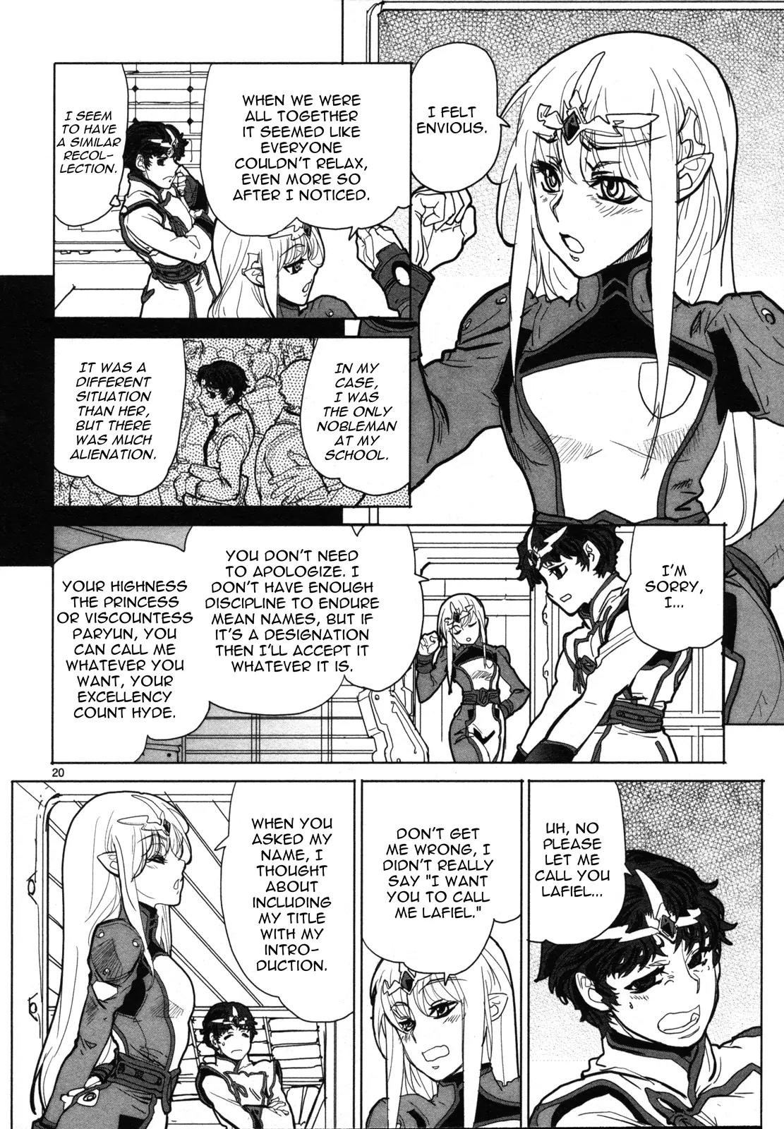 Seikai no Monshou (YONEMURA Kouichirou) Chapter 4 page 21 - Chapter 4