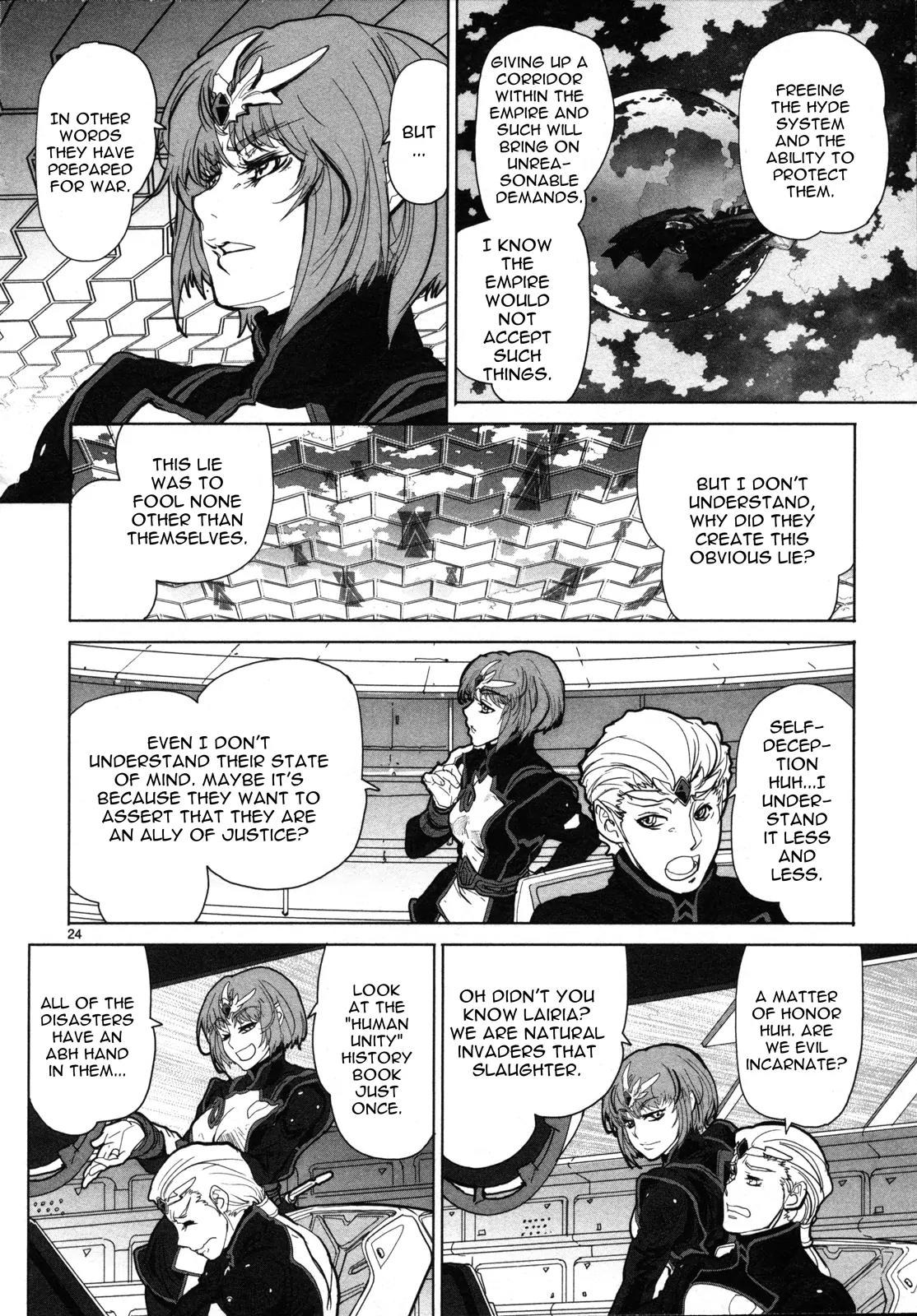 Seikai no Monshou (YONEMURA Kouichirou) Chapter 4 page 25 - Chapter 4