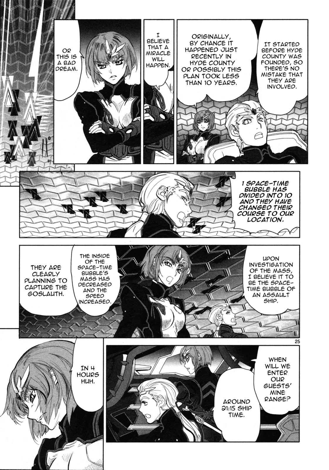 Seikai no Monshou (YONEMURA Kouichirou) Chapter 4 page 26 - Chapter 4
