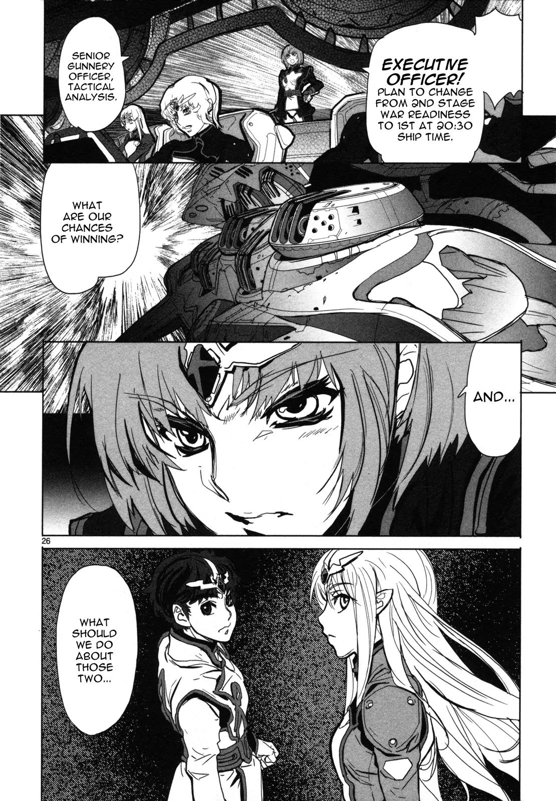 Seikai no Monshou (YONEMURA Kouichirou) Chapter 4 page 27 - Chapter 4