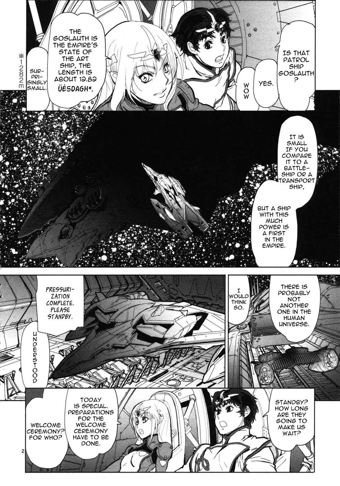 Seikai no Monshou (YONEMURA Kouichirou) Chapter 4 page 3 - Chapter 4