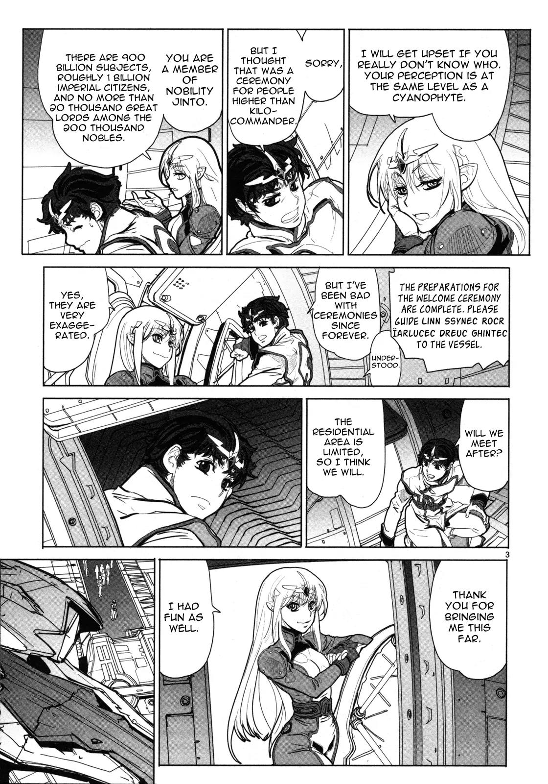 Seikai no Monshou (YONEMURA Kouichirou) Chapter 4 page 4 - Chapter 4
