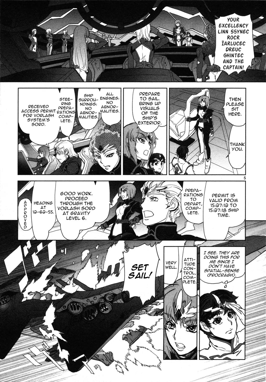 Seikai no Monshou (YONEMURA Kouichirou) Chapter 4 page 6 - Chapter 4