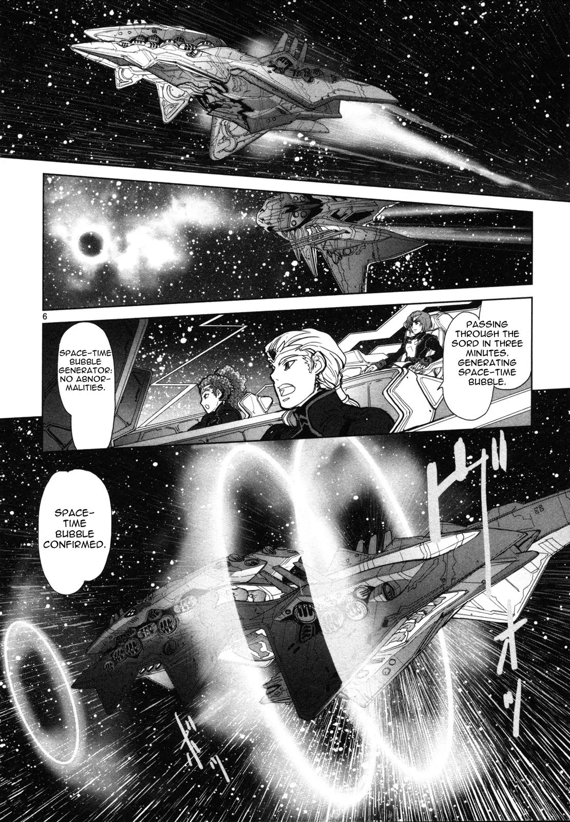 Seikai no Monshou (YONEMURA Kouichirou) Chapter 4 page 7 - Chapter 4
