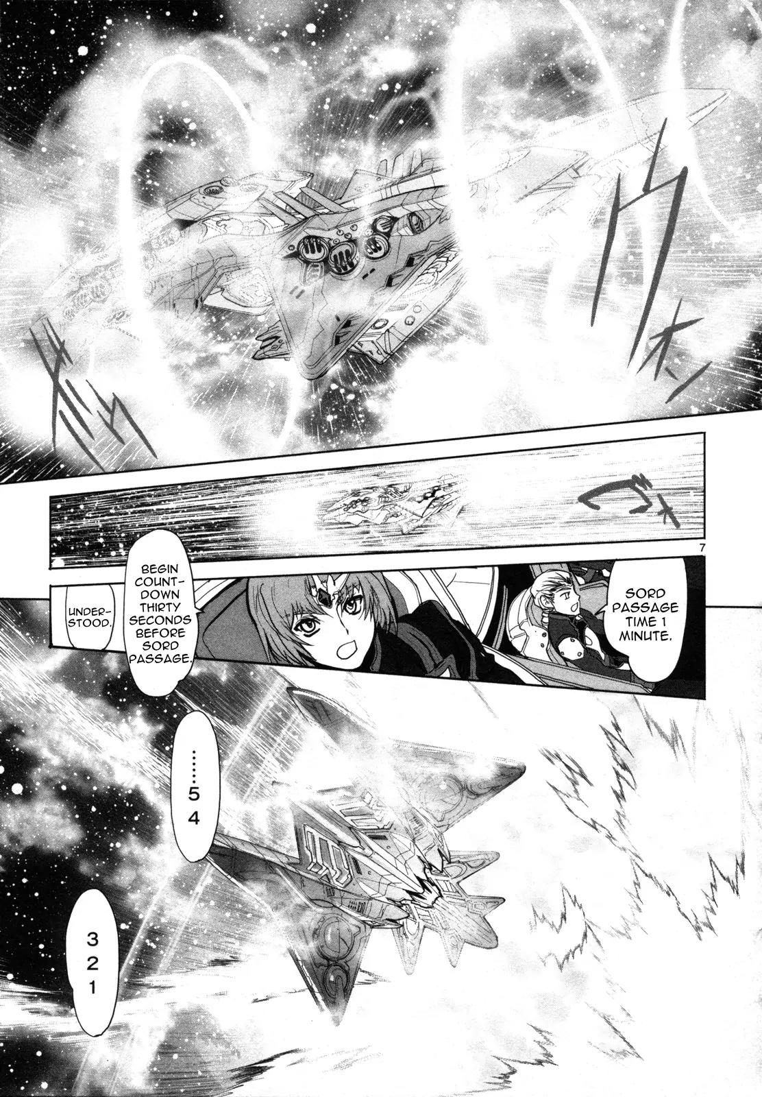 Seikai no Monshou (YONEMURA Kouichirou) Chapter 4 page 8 - Chapter 4
