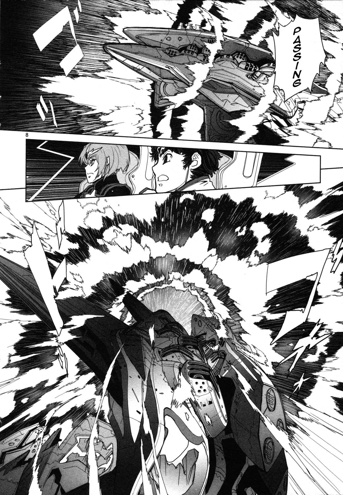 Seikai no Monshou (YONEMURA Kouichirou) Chapter 4 page 9 - Chapter 4