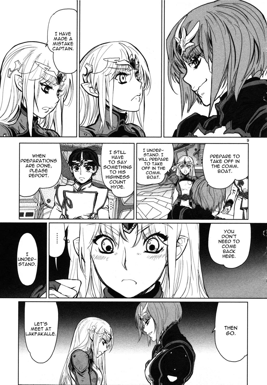 Seikai no Monshou (YONEMURA Kouichirou) Chapter 5 page 10 - Chapter 5