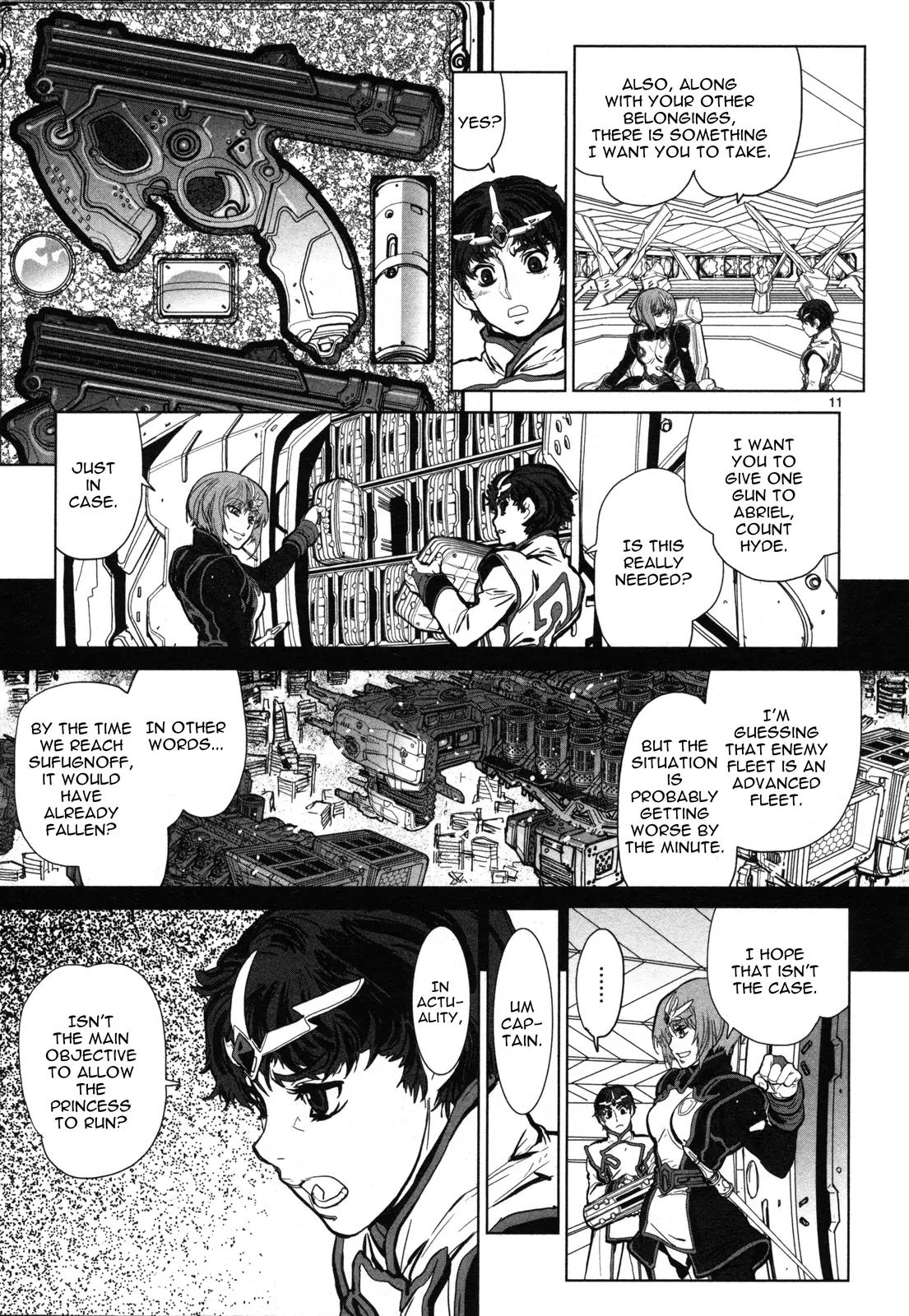 Seikai no Monshou (YONEMURA Kouichirou) Chapter 5 page 12 - Chapter 5