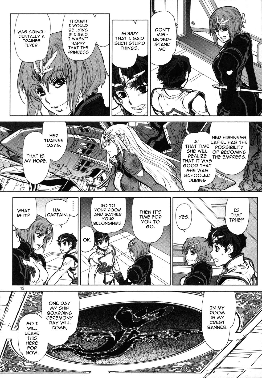 Seikai no Monshou (YONEMURA Kouichirou) Chapter 5 page 13 - Chapter 5
