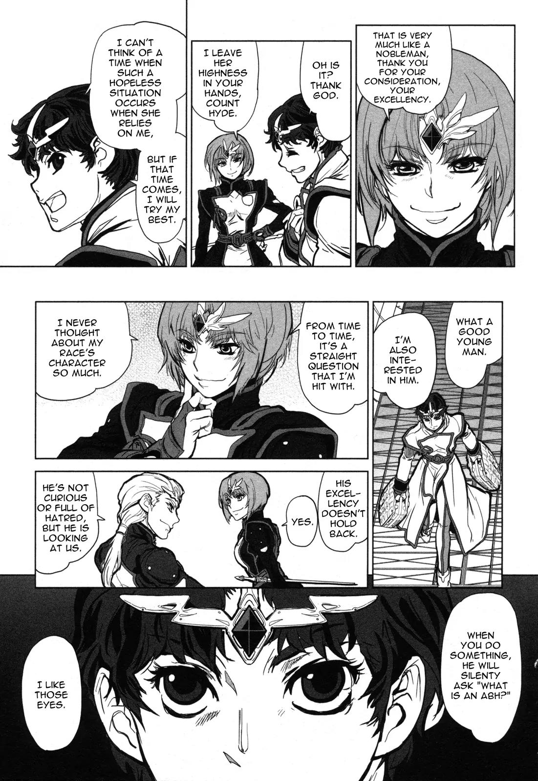 Seikai no Monshou (YONEMURA Kouichirou) Chapter 5 page 14 - Chapter 5