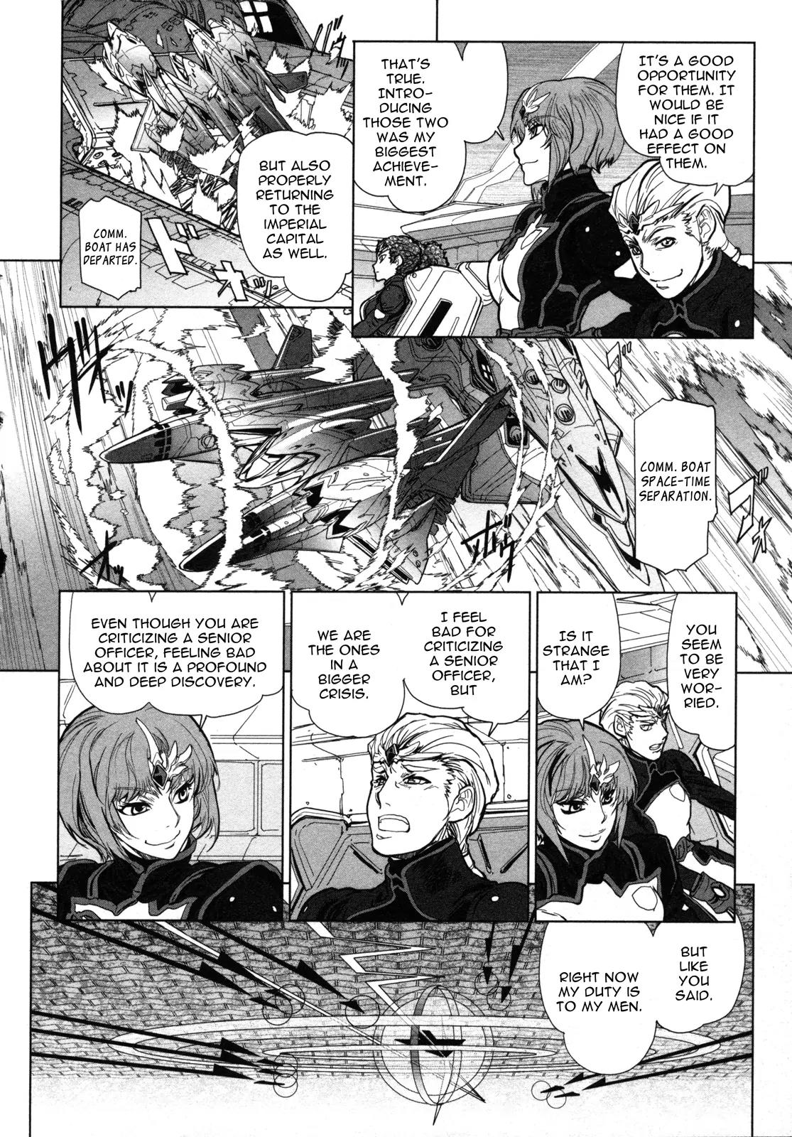 Seikai no Monshou (YONEMURA Kouichirou) Chapter 5 page 15 - Chapter 5