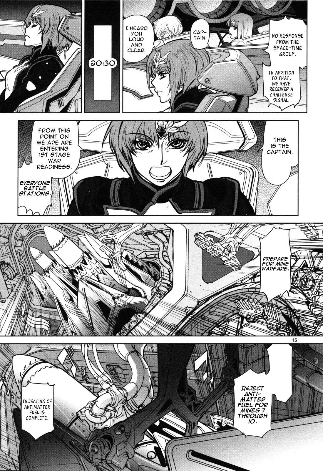 Seikai no Monshou (YONEMURA Kouichirou) Chapter 5 page 16 - Chapter 5