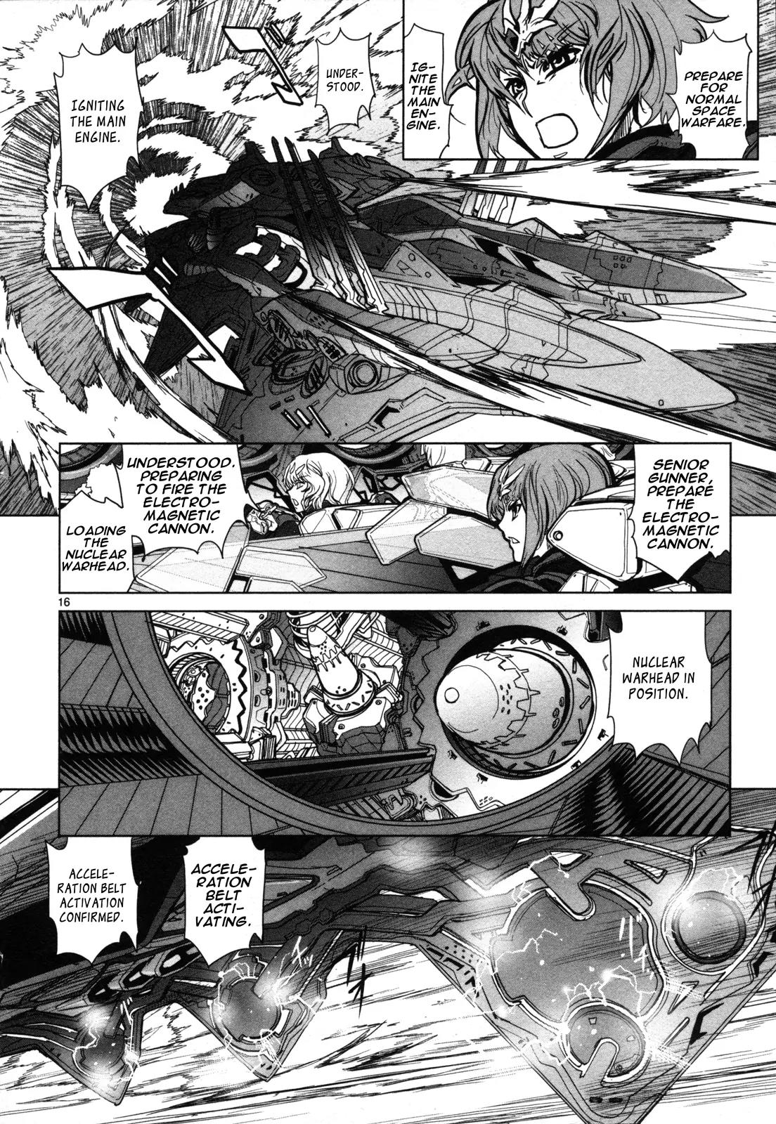 Seikai no Monshou (YONEMURA Kouichirou) Chapter 5 page 17 - Chapter 5
