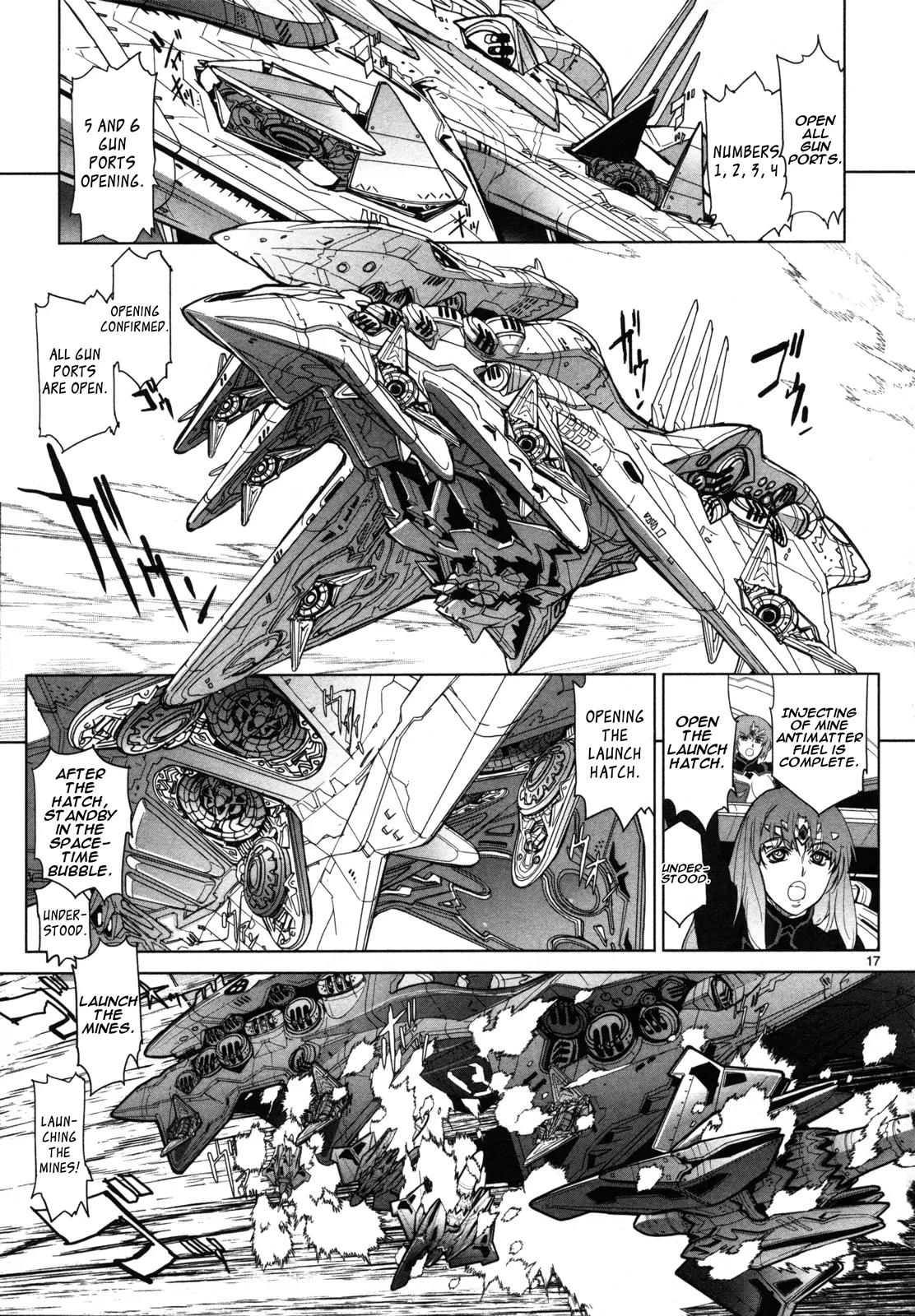 Seikai no Monshou (YONEMURA Kouichirou) Chapter 5 page 18 - Chapter 5
