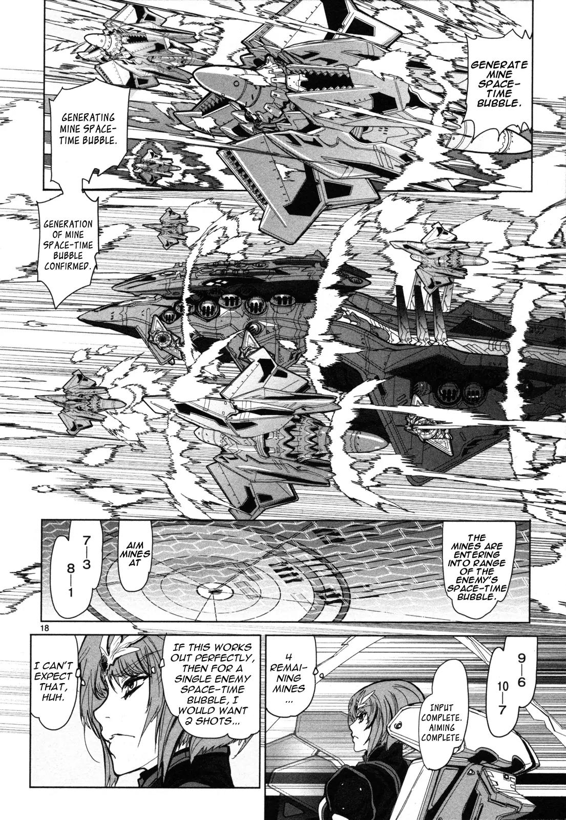 Seikai no Monshou (YONEMURA Kouichirou) Chapter 5 page 19 - Chapter 5