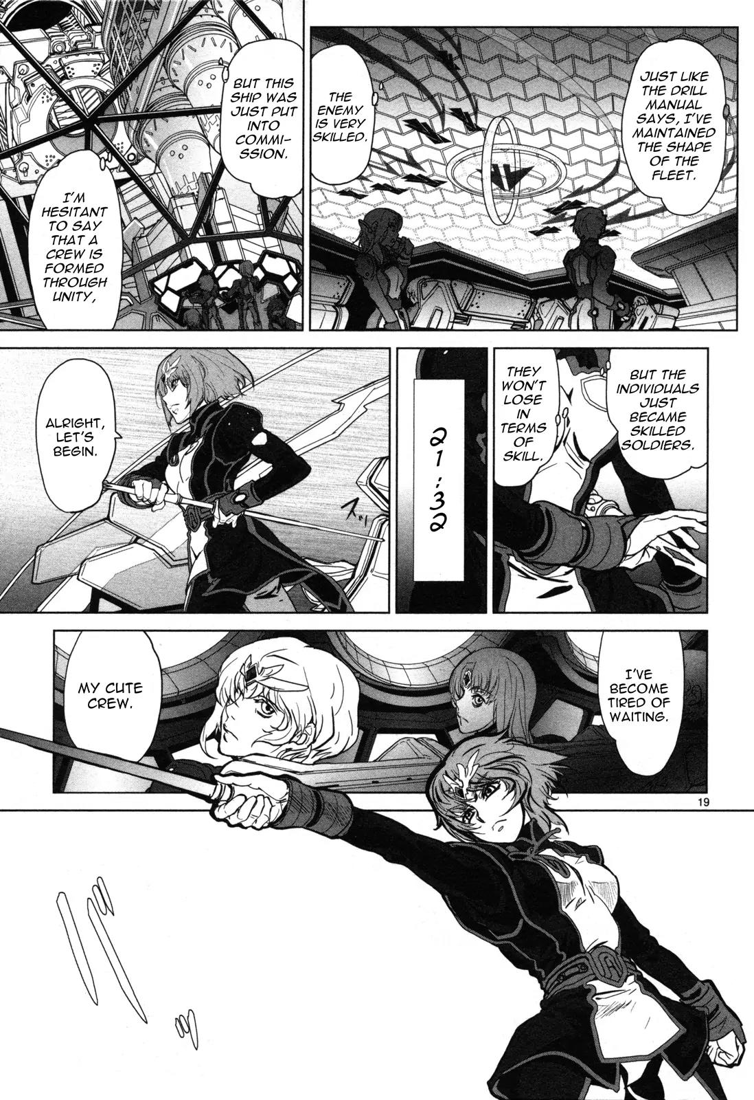 Seikai no Monshou (YONEMURA Kouichirou) Chapter 5 page 20 - Chapter 5