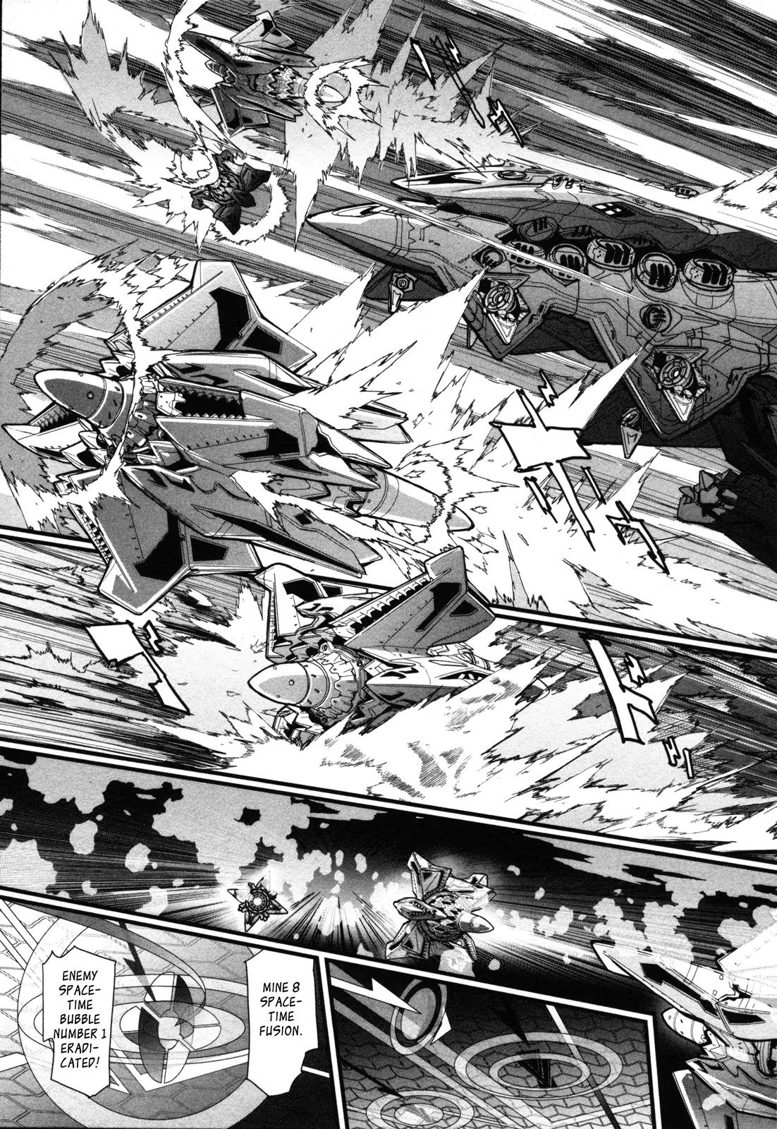 Seikai no Monshou (YONEMURA Kouichirou) Chapter 5 page 22 - Chapter 5