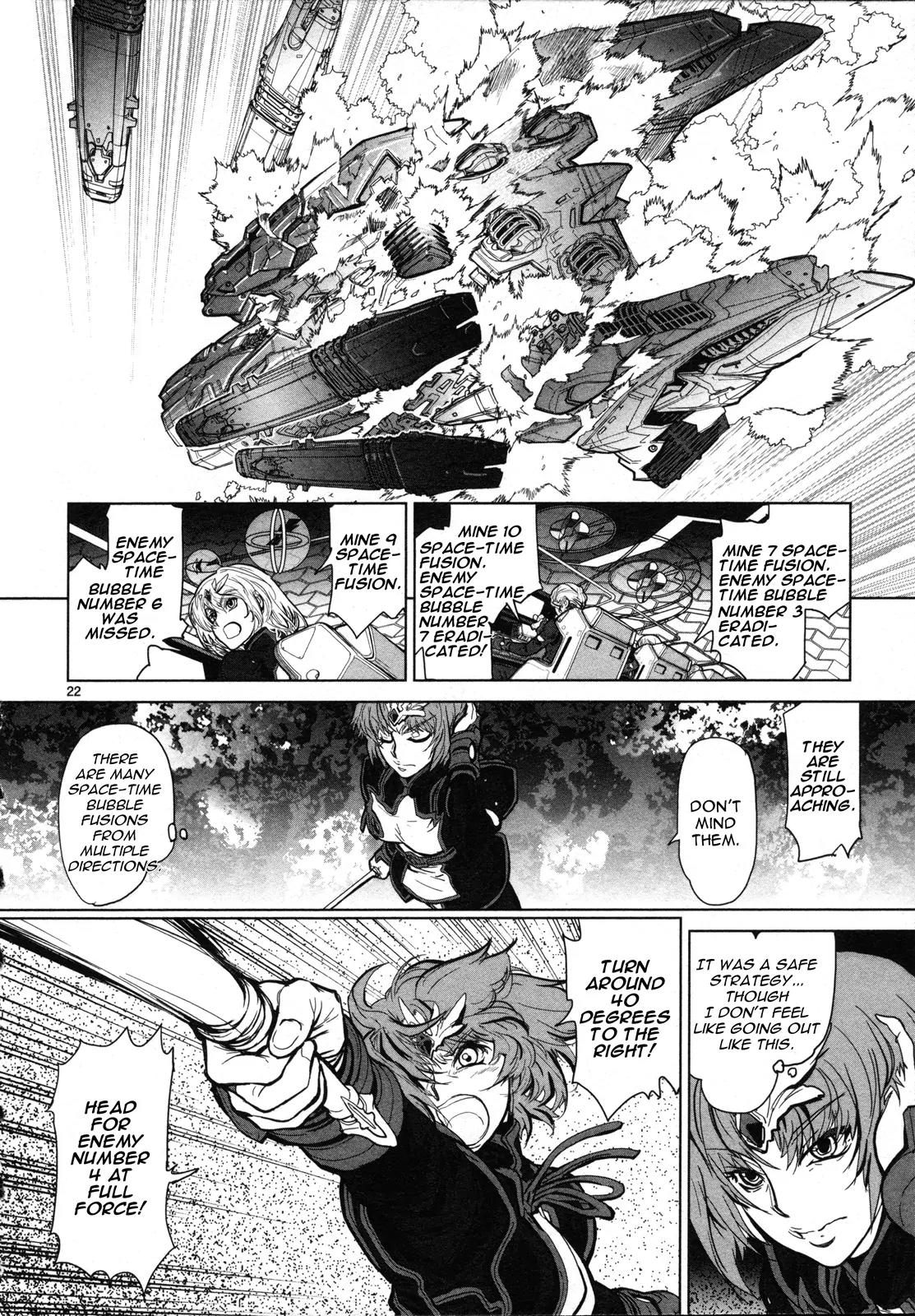 Seikai no Monshou (YONEMURA Kouichirou) Chapter 5 page 23 - Chapter 5