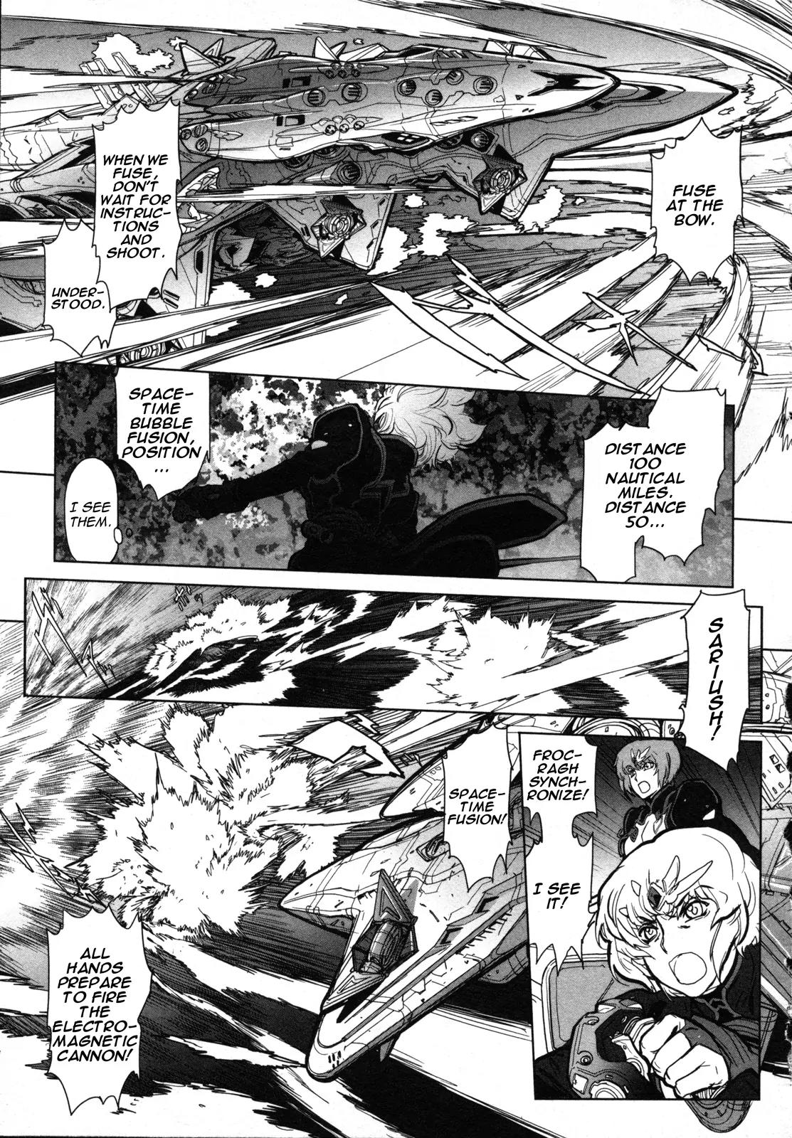 Seikai no Monshou (YONEMURA Kouichirou) Chapter 5 page 24 - Chapter 5