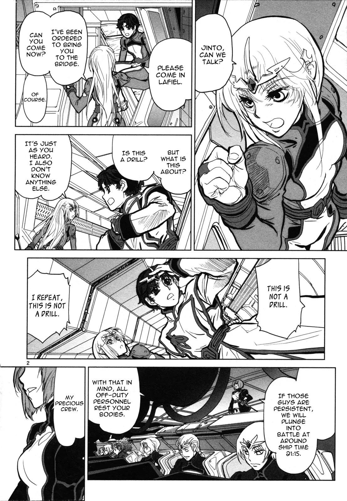 Seikai no Monshou (YONEMURA Kouichirou) Chapter 5 page 3 - Chapter 5