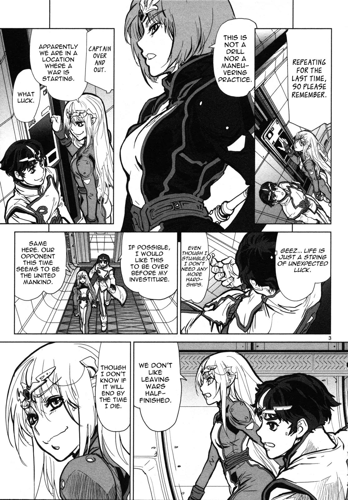 Seikai no Monshou (YONEMURA Kouichirou) Chapter 5 page 4 - Chapter 5