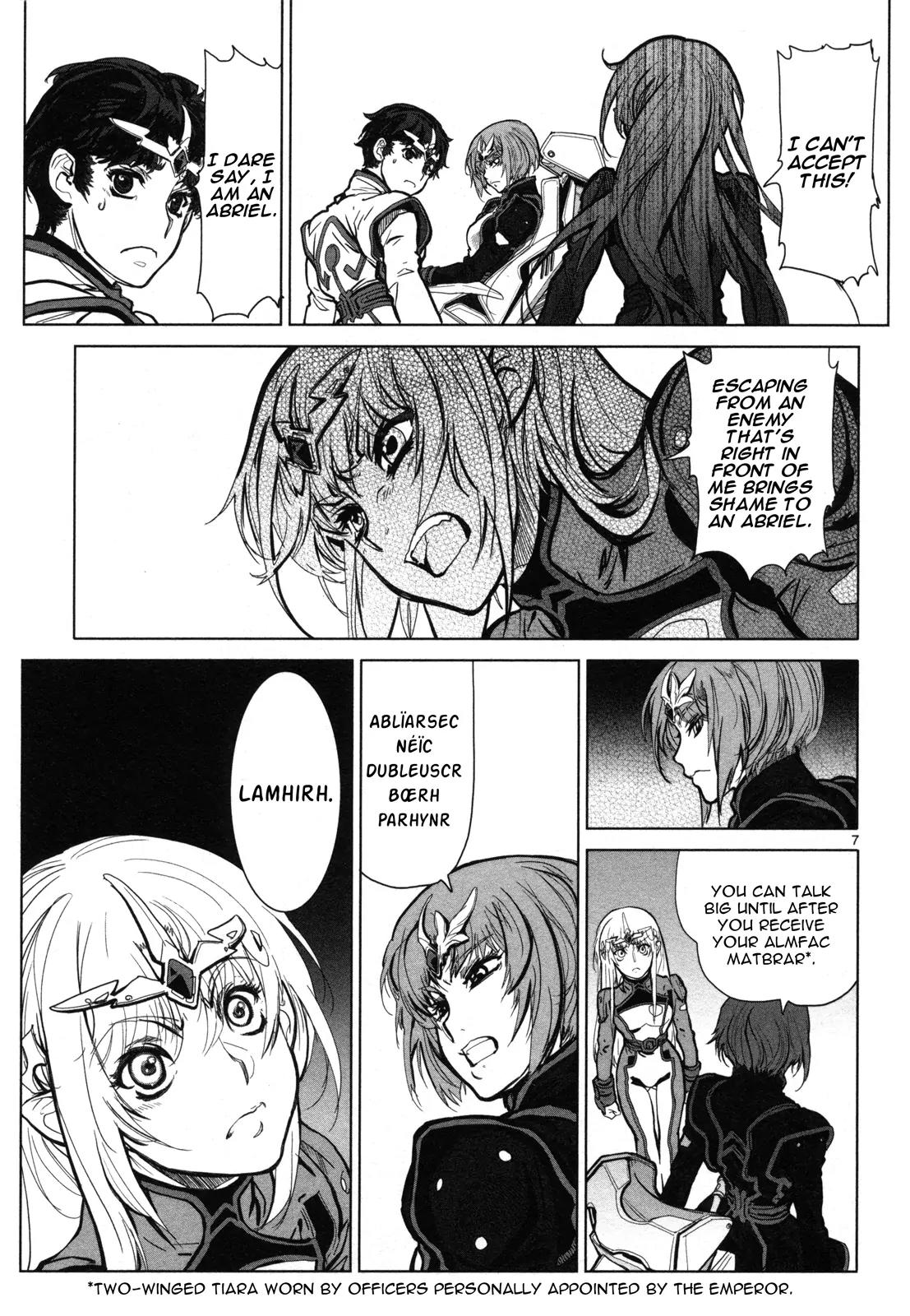 Seikai no Monshou (YONEMURA Kouichirou) Chapter 5 page 8 - Chapter 5