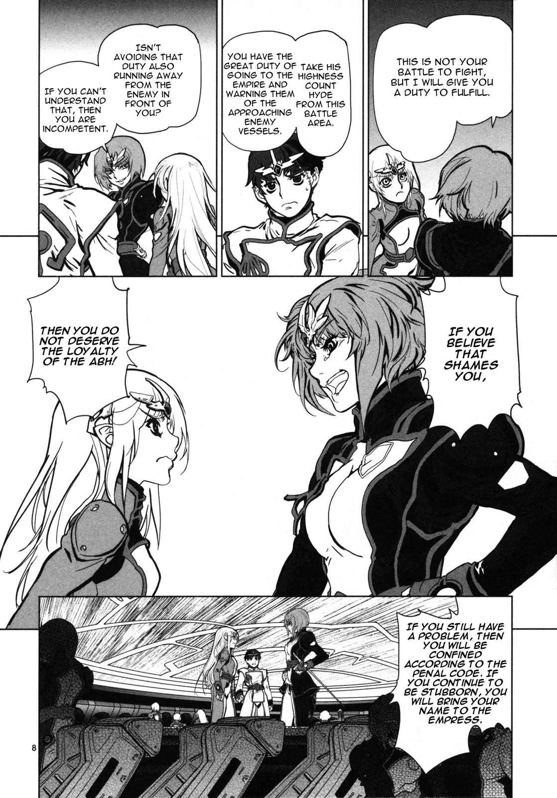 Seikai no Monshou (YONEMURA Kouichirou) Chapter 5 page 9 - Chapter 5