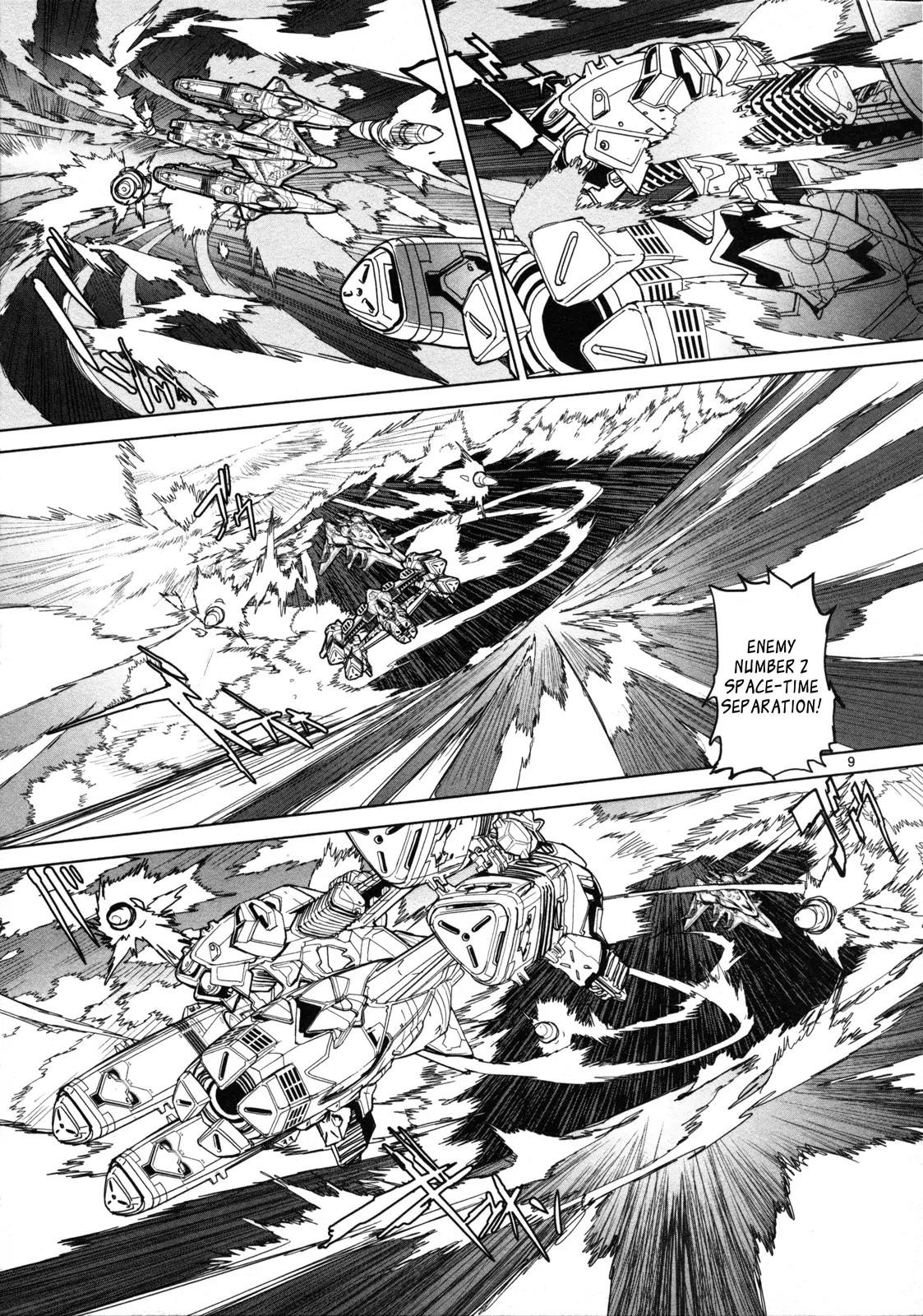 Seikai no Monshou (YONEMURA Kouichirou) Chapter 6 page 10 - Chapter 6