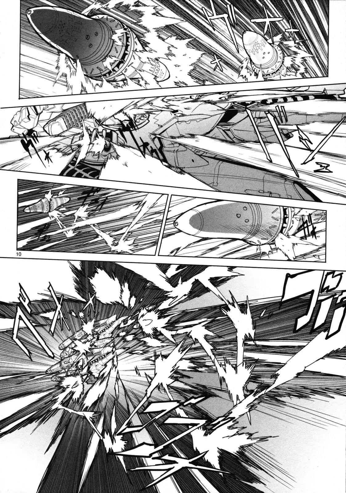 Seikai no Monshou (YONEMURA Kouichirou) Chapter 6 page 11 - Chapter 6