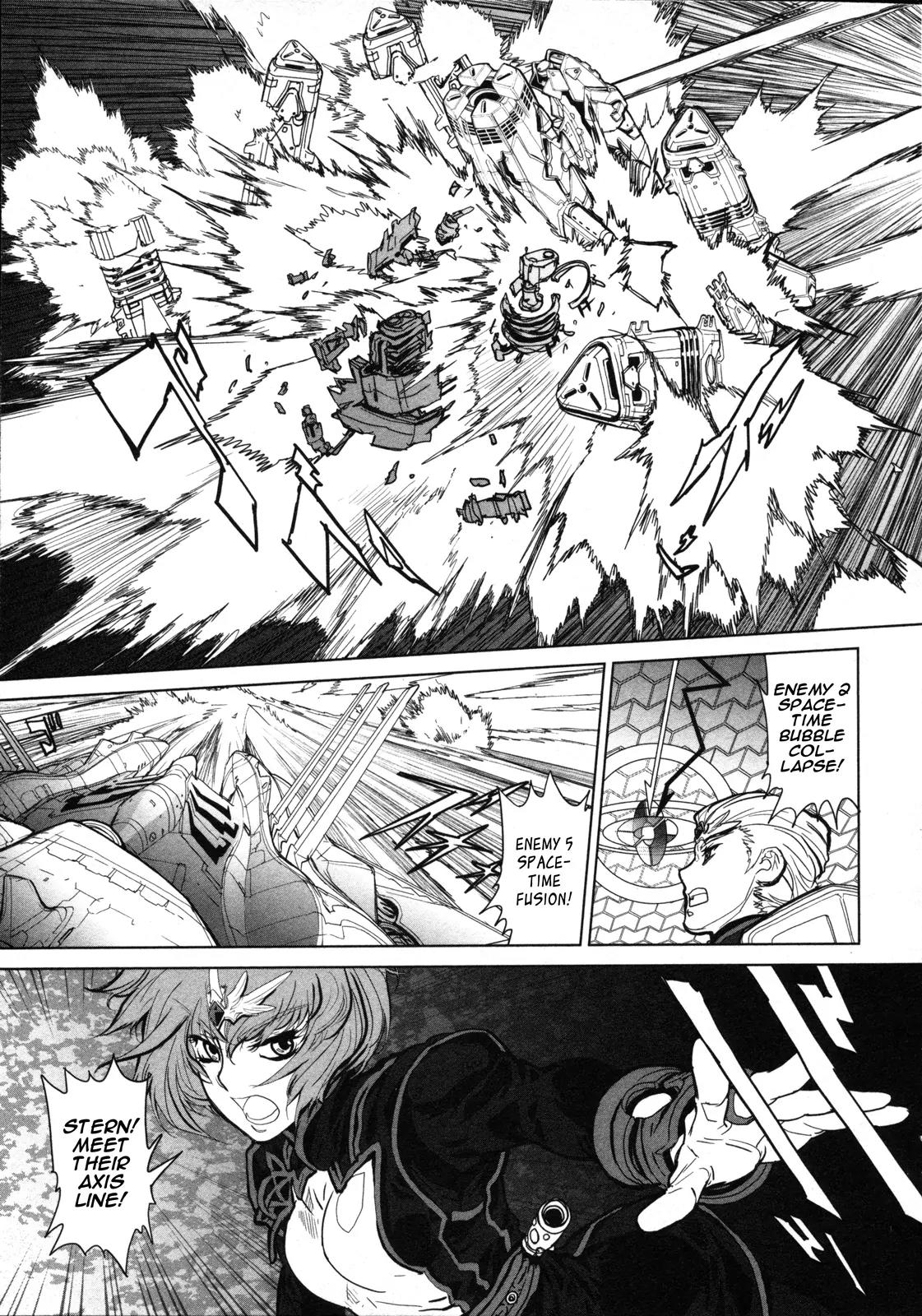 Seikai no Monshou (YONEMURA Kouichirou) Chapter 6 page 12 - Chapter 6