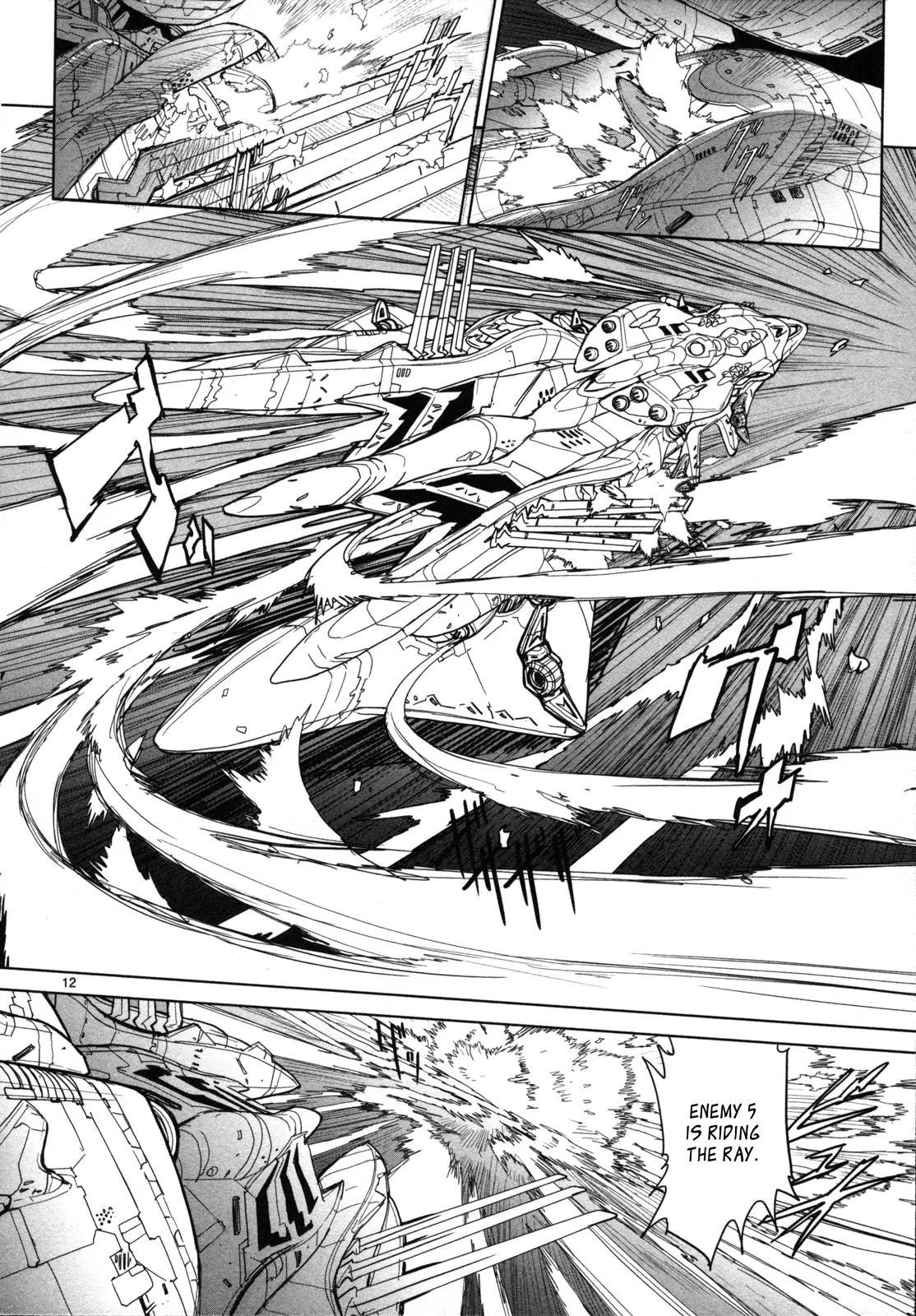 Seikai no Monshou (YONEMURA Kouichirou) Chapter 6 page 13 - Chapter 6