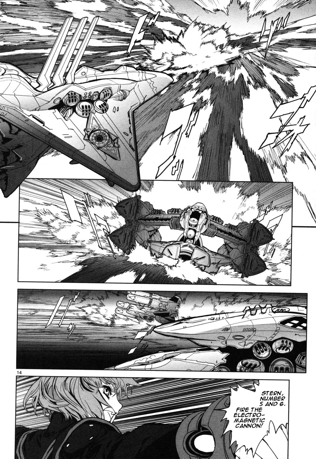Seikai no Monshou (YONEMURA Kouichirou) Chapter 6 page 15 - Chapter 6