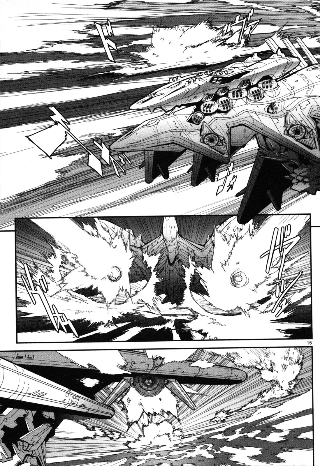 Seikai no Monshou (YONEMURA Kouichirou) Chapter 6 page 16 - Chapter 6
