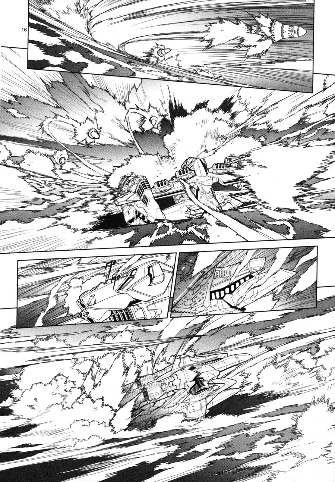 Seikai no Monshou (YONEMURA Kouichirou) Chapter 6 page 17 - Chapter 6