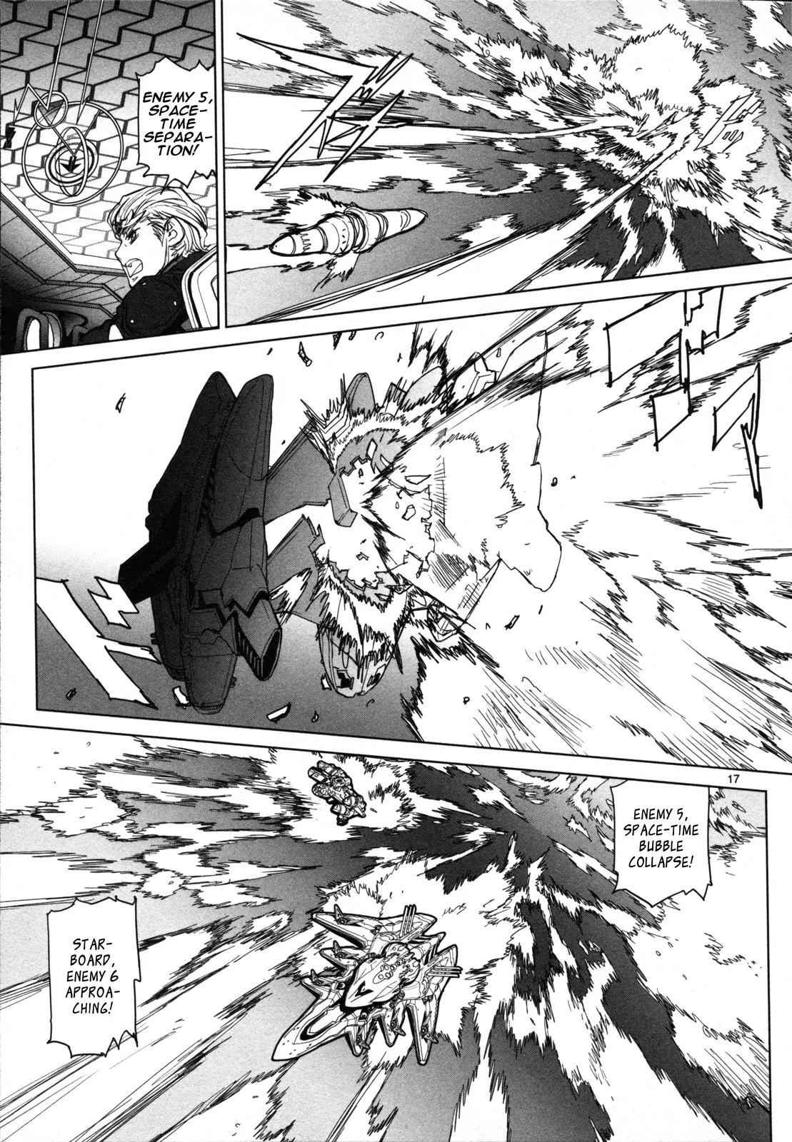 Seikai no Monshou (YONEMURA Kouichirou) Chapter 6 page 18 - Chapter 6