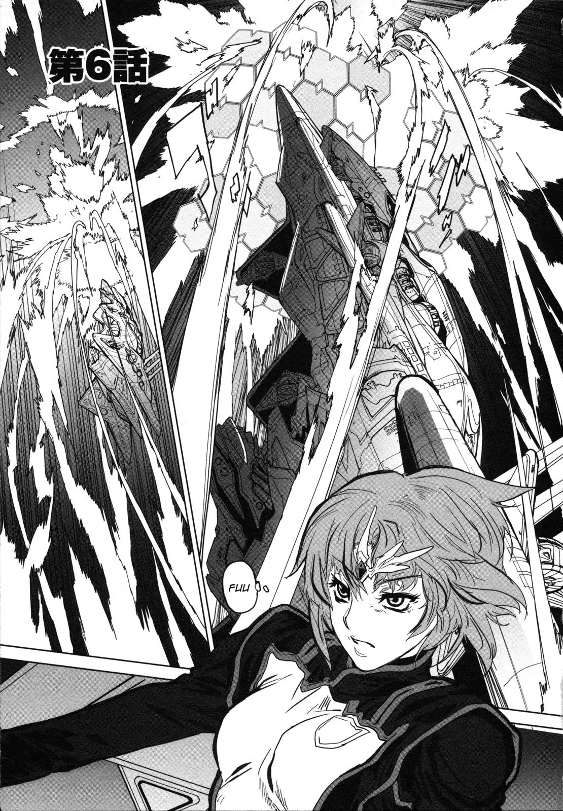 Seikai no Monshou (YONEMURA Kouichirou) Chapter 6 page 2 - Chapter 6