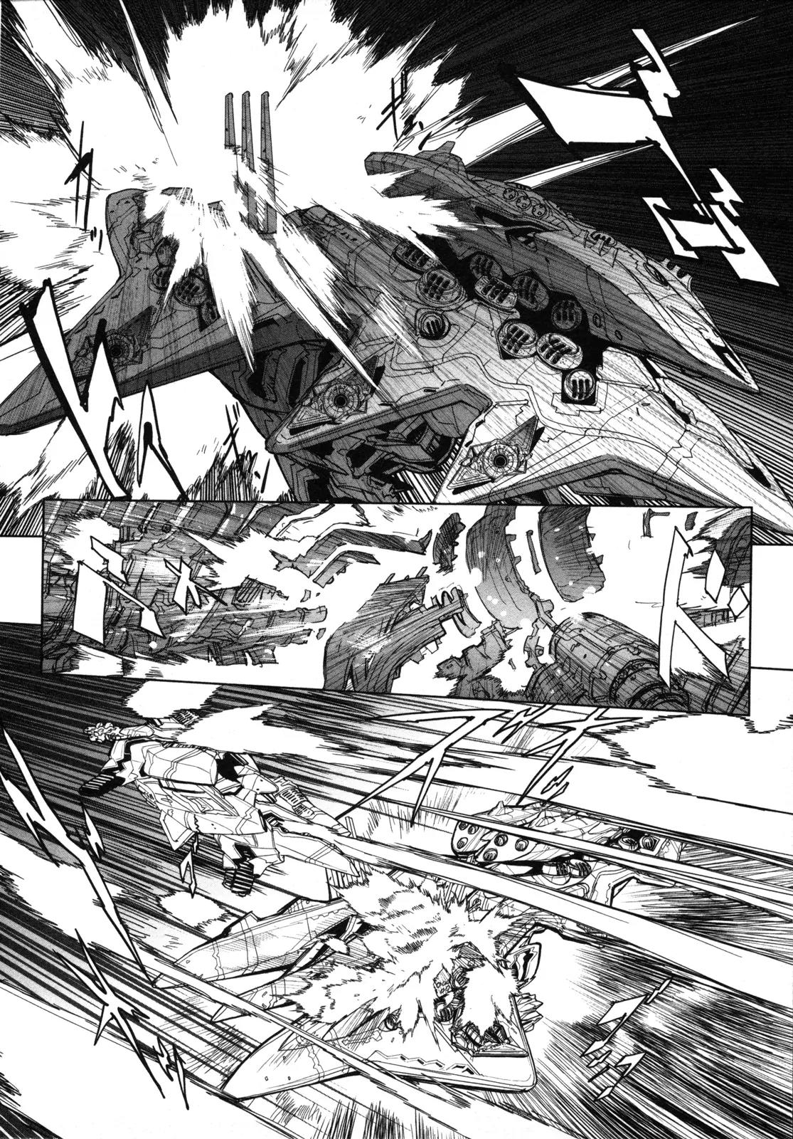 Seikai no Monshou (YONEMURA Kouichirou) Chapter 6 page 23 - Chapter 6