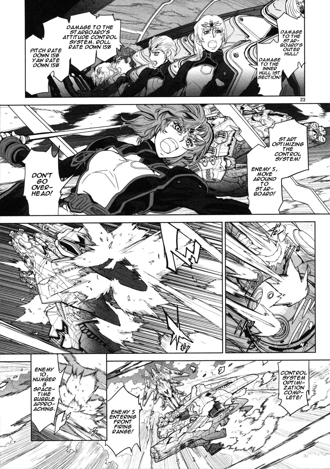 Seikai no Monshou (YONEMURA Kouichirou) Chapter 6 page 24 - Chapter 6
