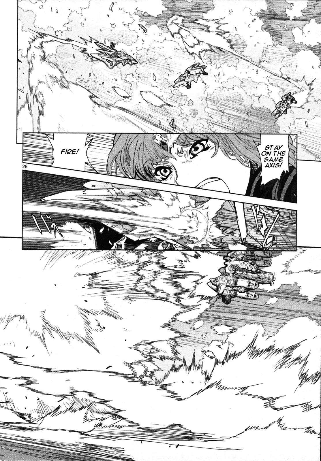 Seikai no Monshou (YONEMURA Kouichirou) Chapter 6 page 27 - Chapter 6