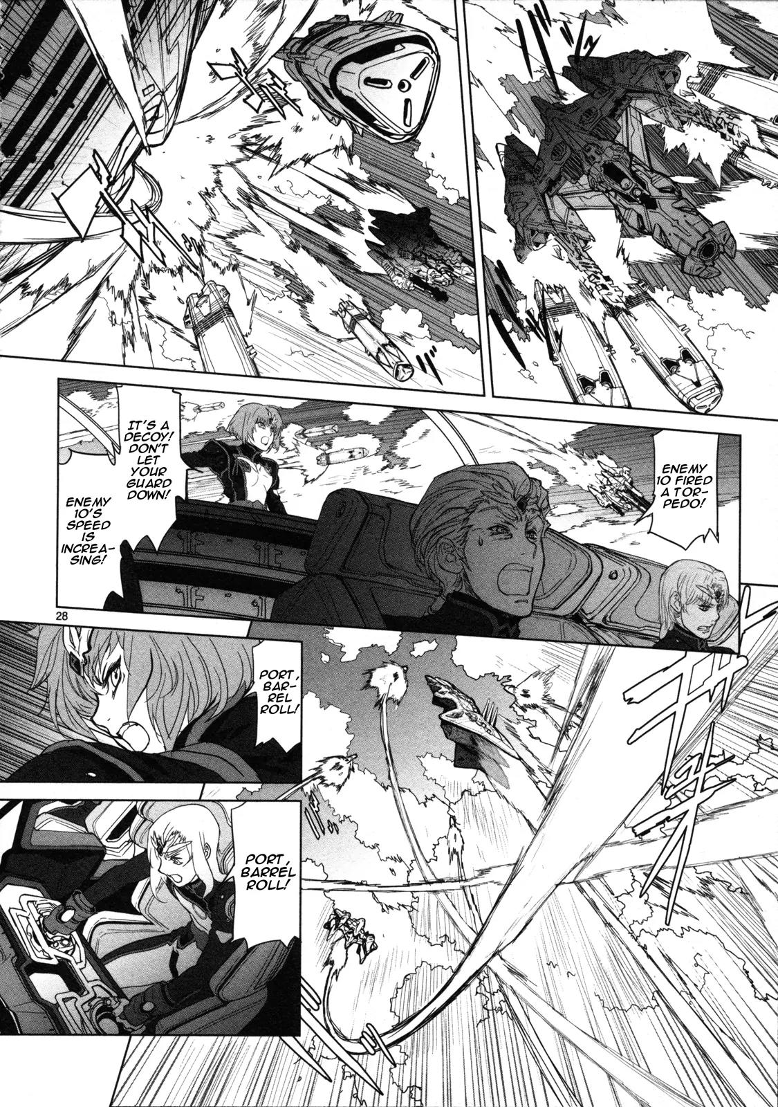 Seikai no Monshou (YONEMURA Kouichirou) Chapter 6 page 29 - Chapter 6