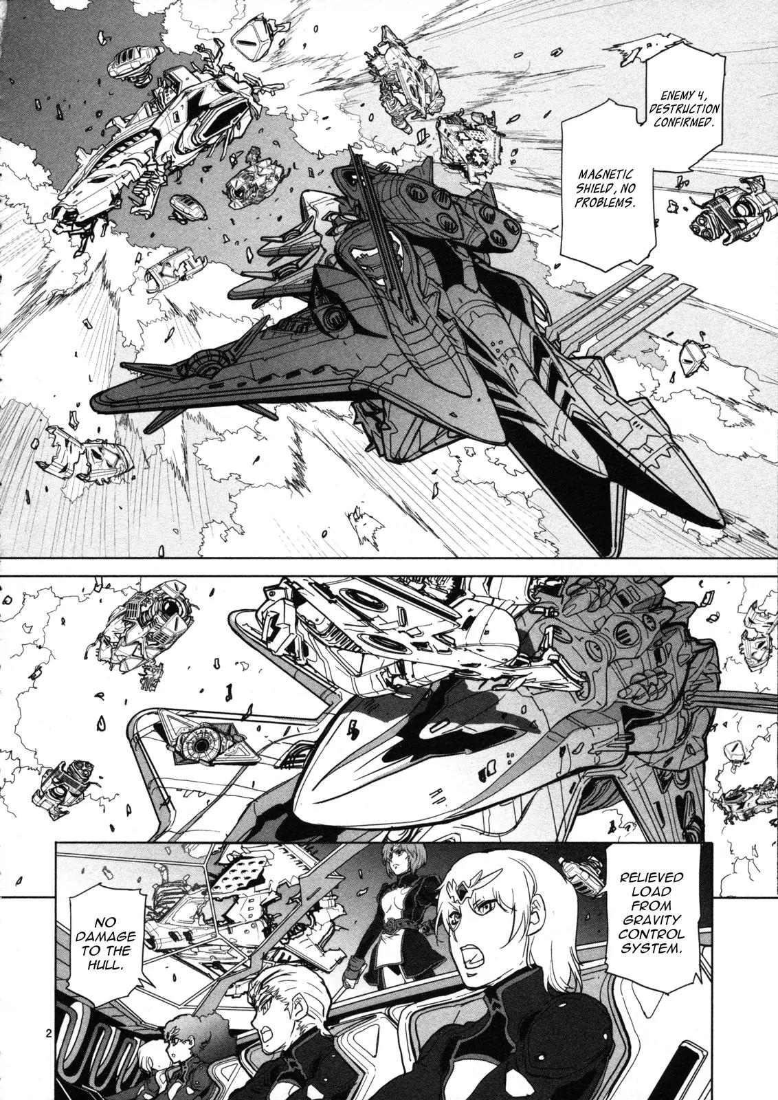 Seikai no Monshou (YONEMURA Kouichirou) Chapter 6 page 3 - Chapter 6