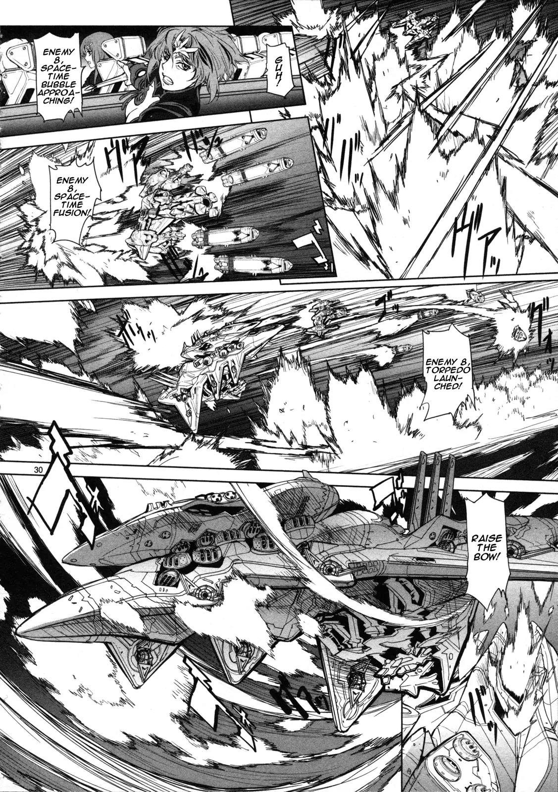 Seikai no Monshou (YONEMURA Kouichirou) Chapter 6 page 31 - Chapter 6