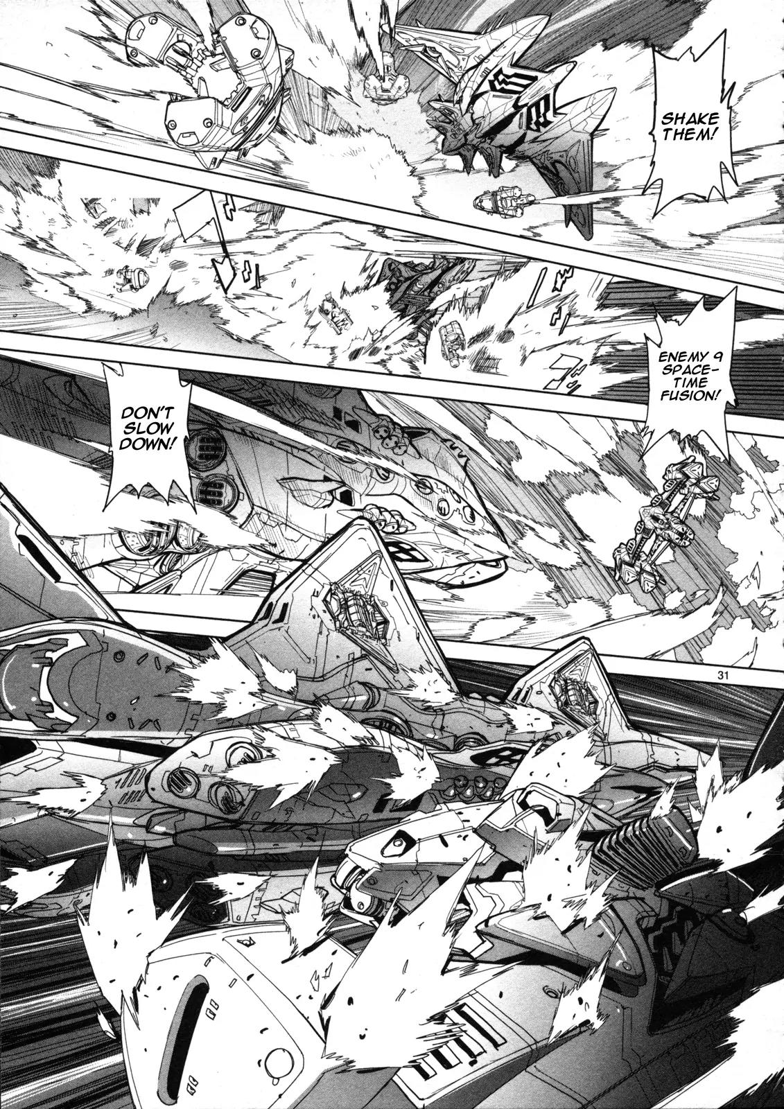 Seikai no Monshou (YONEMURA Kouichirou) Chapter 6 page 32 - Chapter 6